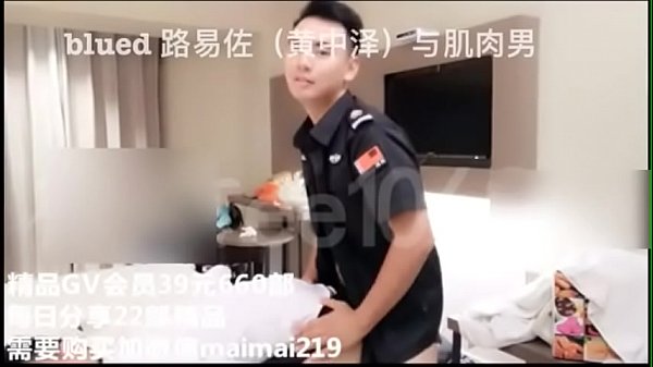 Xuan Bing – China Gay p1, Asian gay porn blog