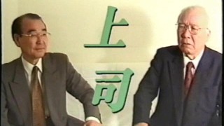 JAPANESE OLD MAN MATURE GAY SEX H0017 DOWNLOAD FULL VIDEO IN COMMENT