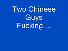 2 Chinese Guys Fucking