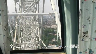 masturbation in the Sky wheel, gay porn video young Asian