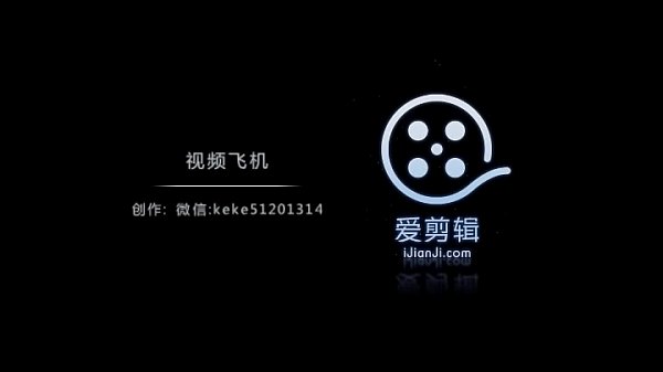 香港gay飞机视频